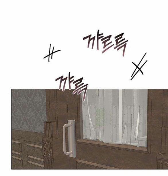 Serena 46.1 trang 22