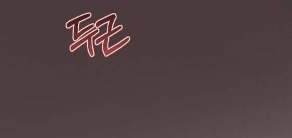 Serena 50.1 trang 46