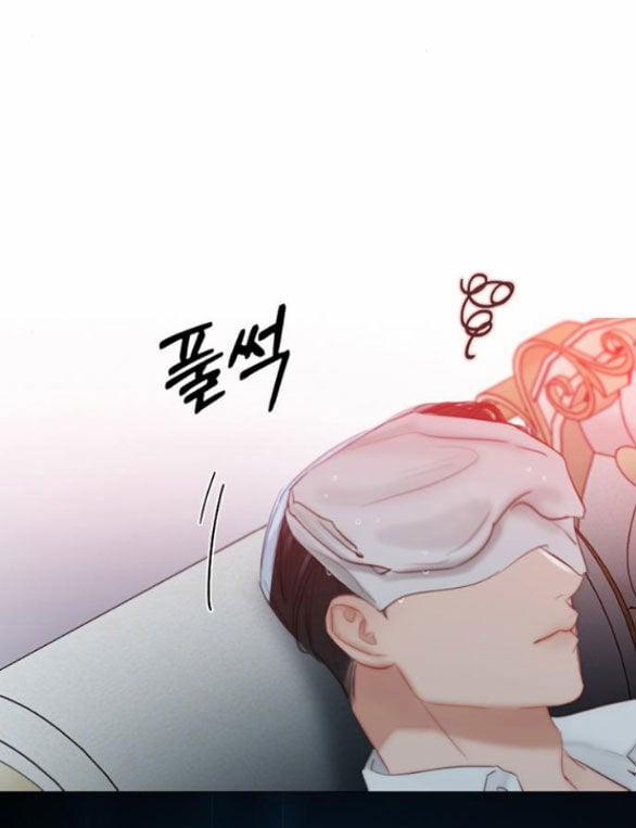 Serena 50.2 trang 11