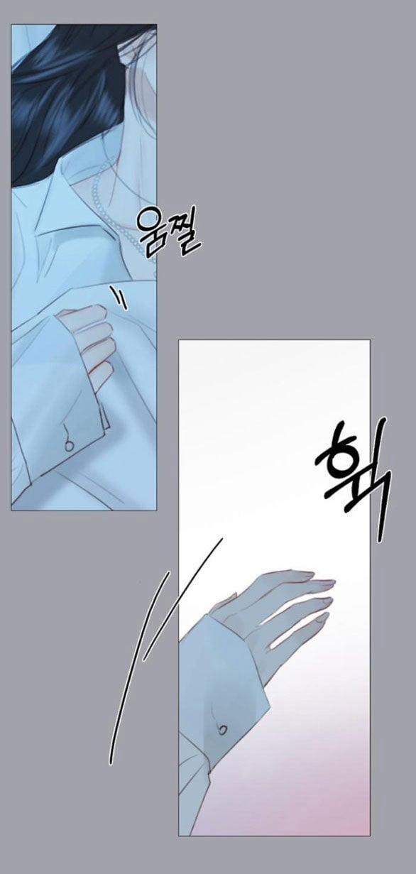 Serena 50.2 trang 40