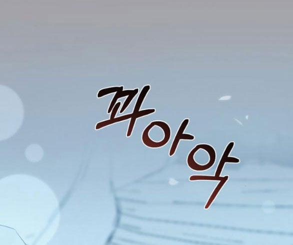 Serena 50.2 trang 75