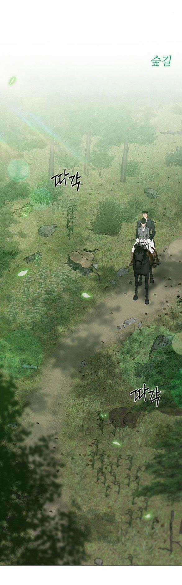 Serena 53.1 trang 45