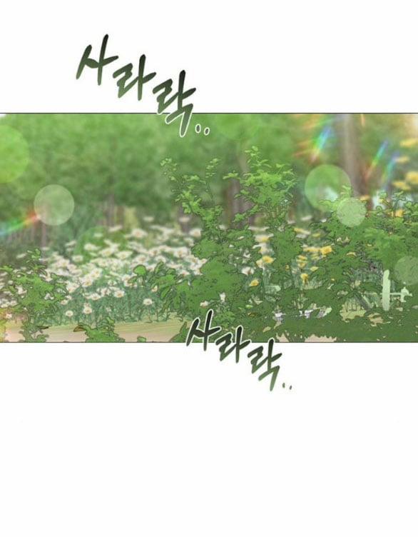 Serena 53.1 trang 47