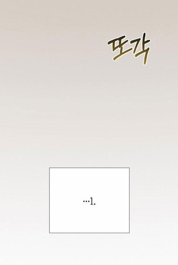 Serena 55.2 trang 30