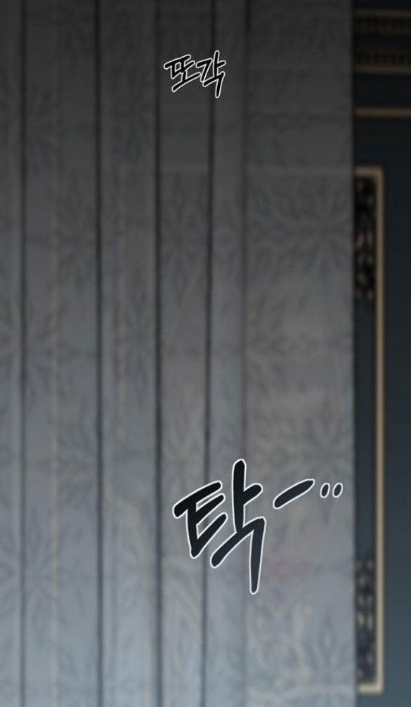 Serena 56.1 trang 36