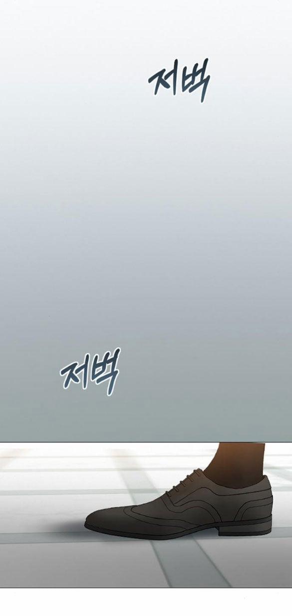 Serena 56.2 trang 38