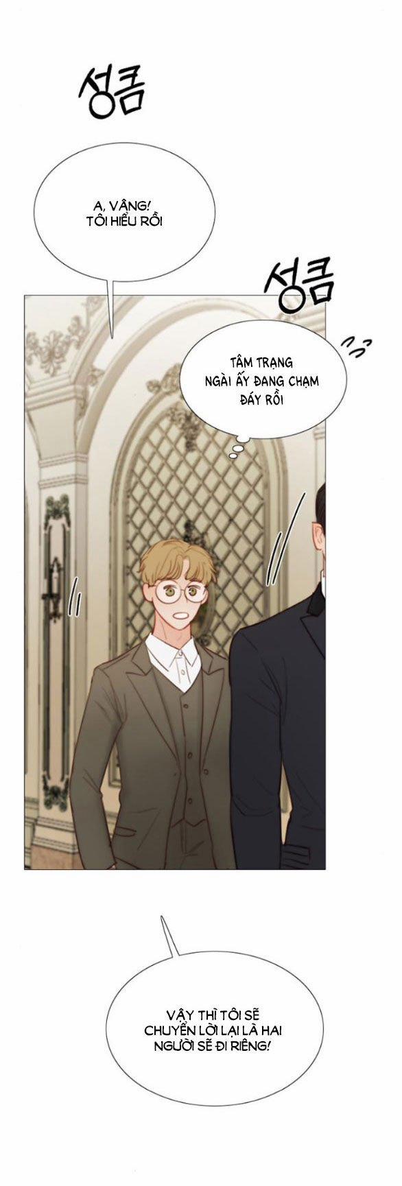 Serena 58.2 trang 17