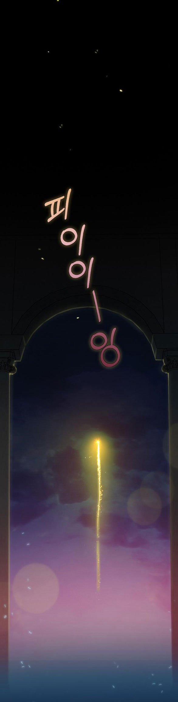 Serena 65.2 trang 19