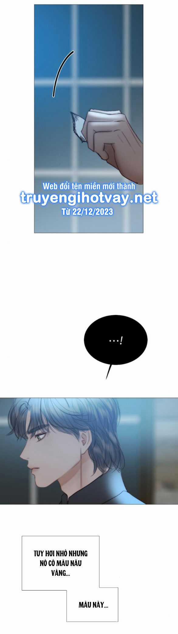 Serena 67.1 trang 13