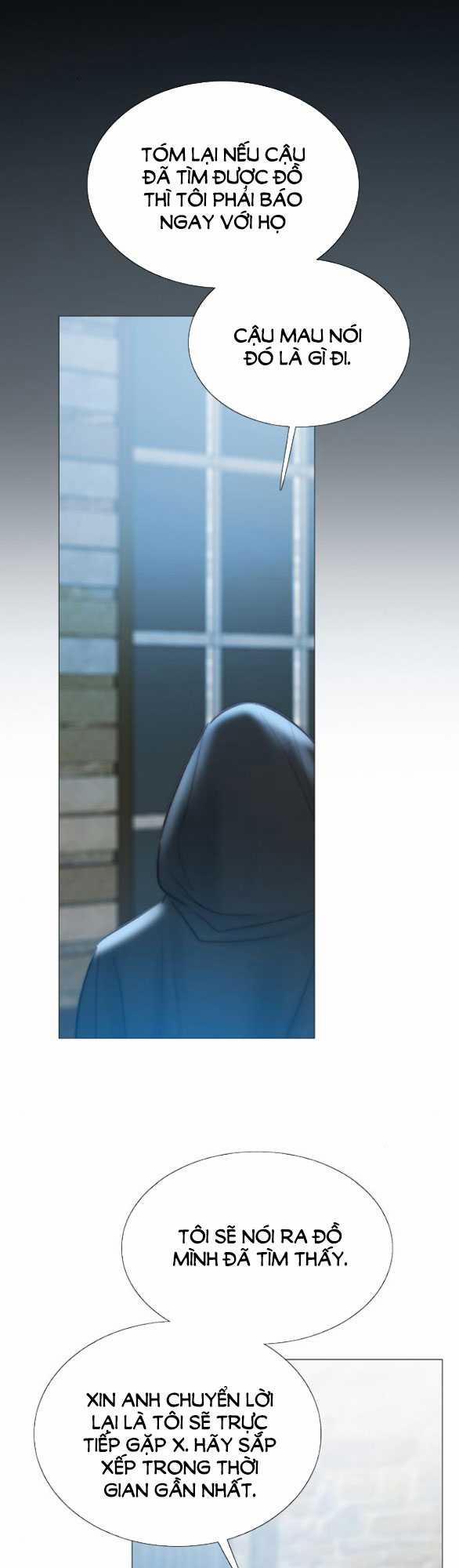 Serena 67.1 trang 17