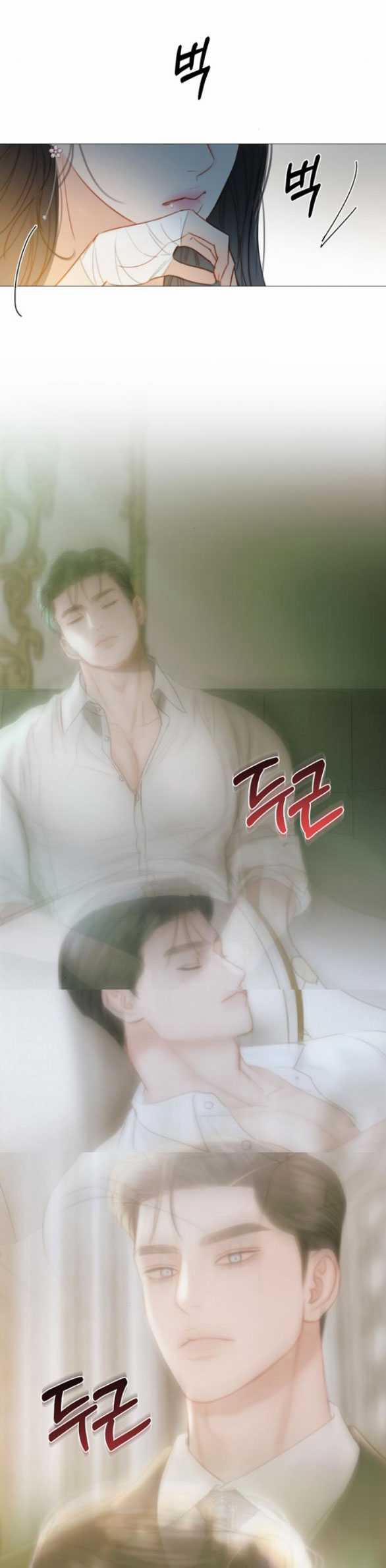 Serena 67.2 trang 10