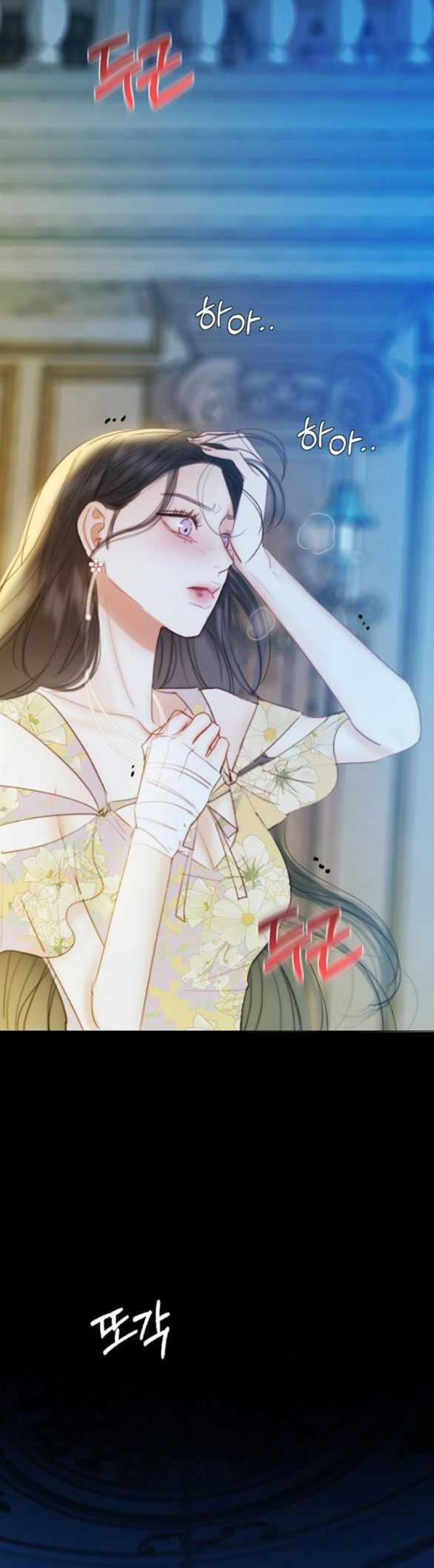 Serena 67.2 trang 14