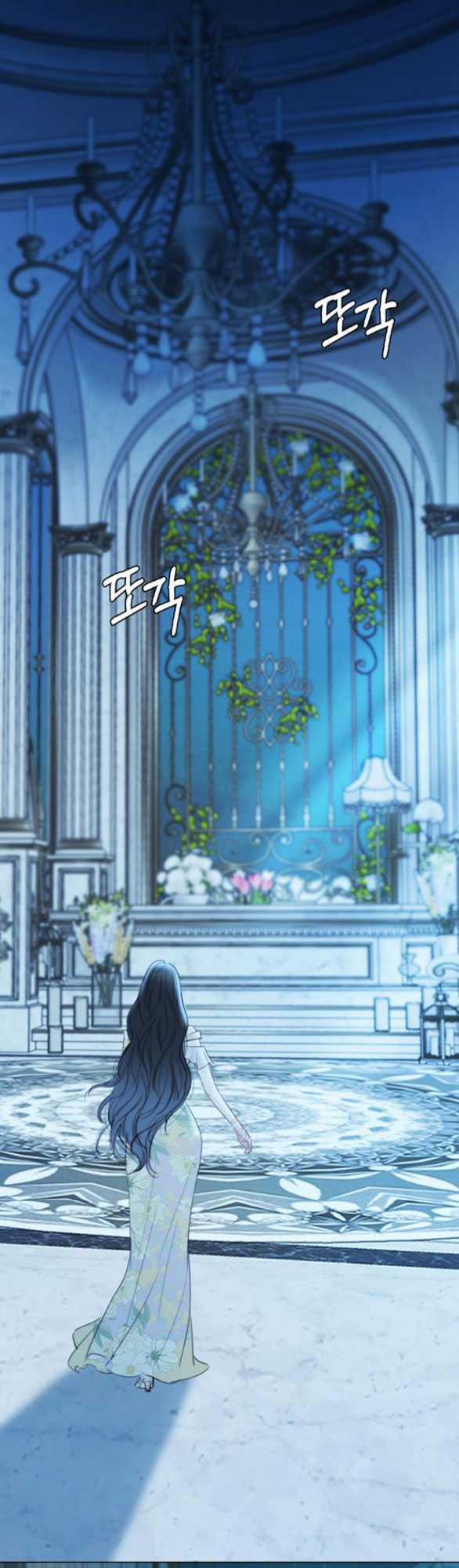 Serena 67.2 trang 15