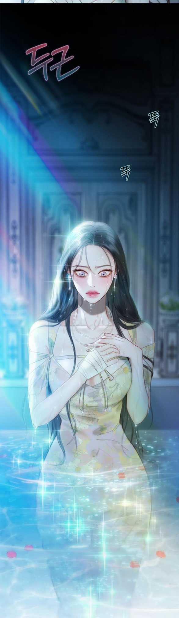 Serena 67.2 trang 20