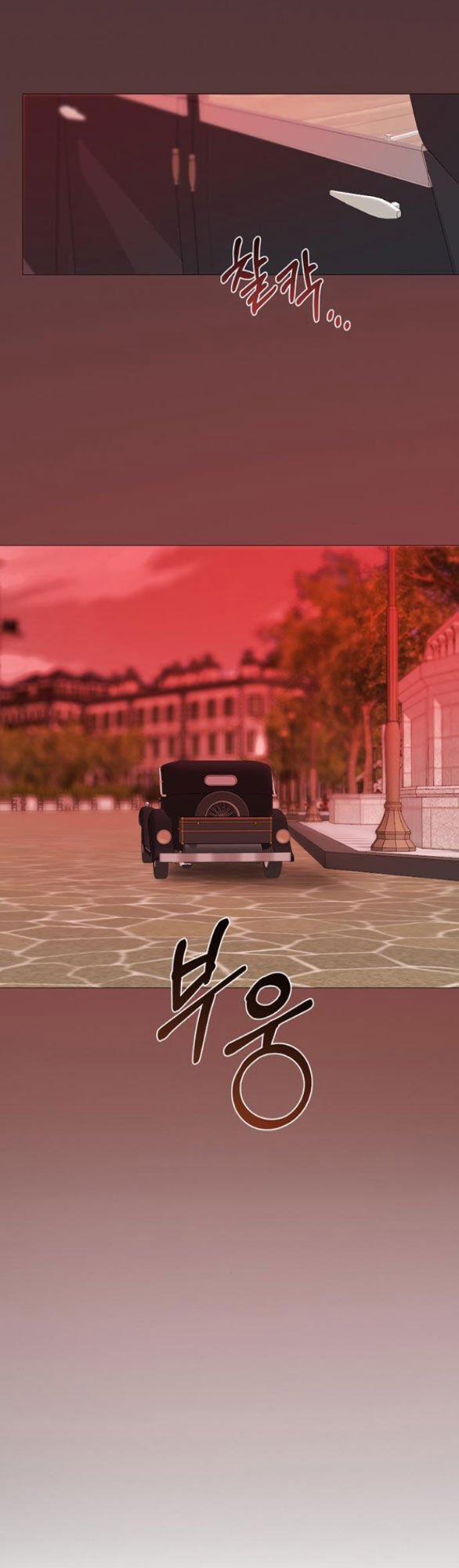 Serena 68.1 trang 27