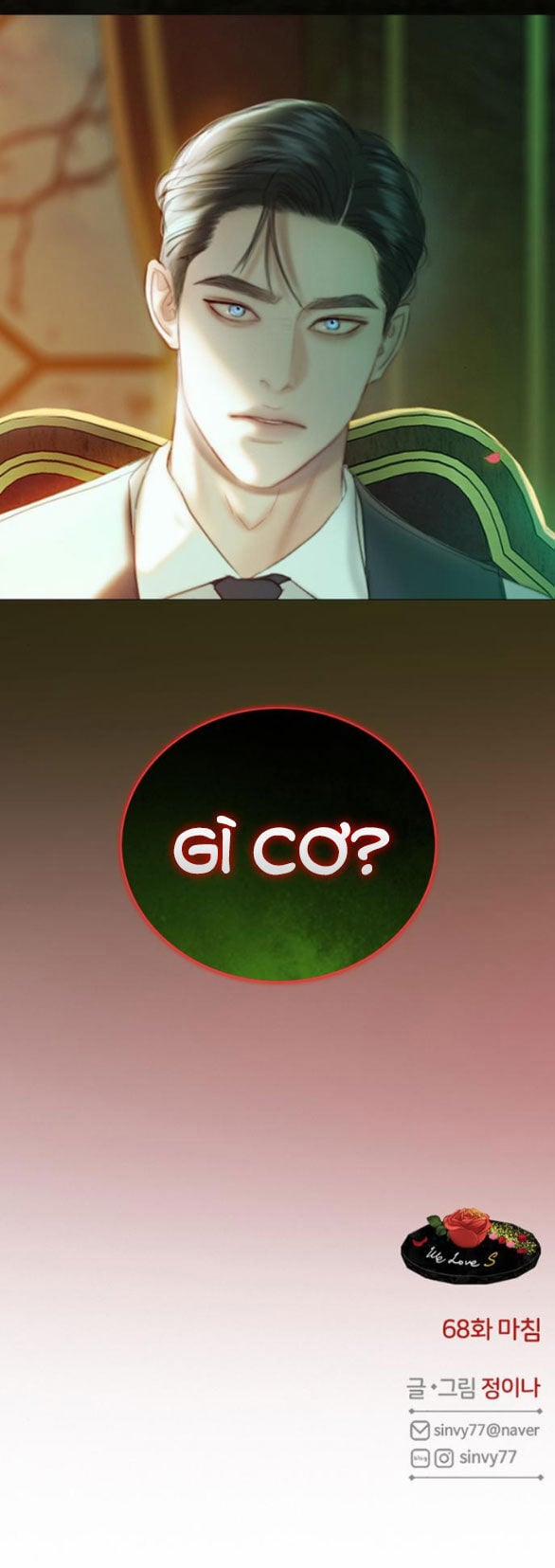 Serena 68.2 trang 15