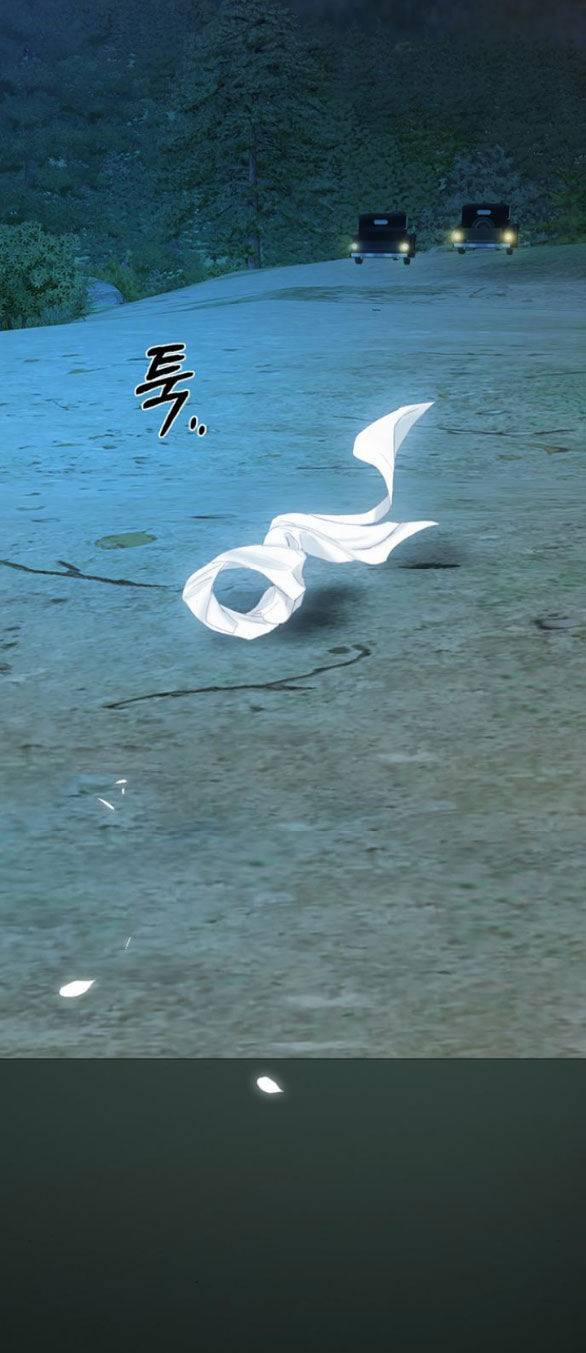 Serena 69.1 trang 16