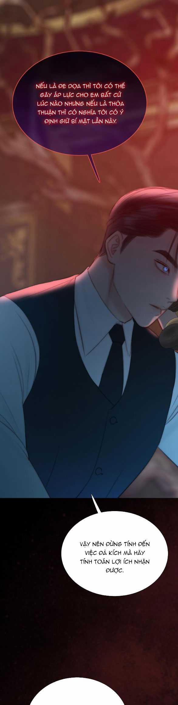 Serena 69.2 trang 12