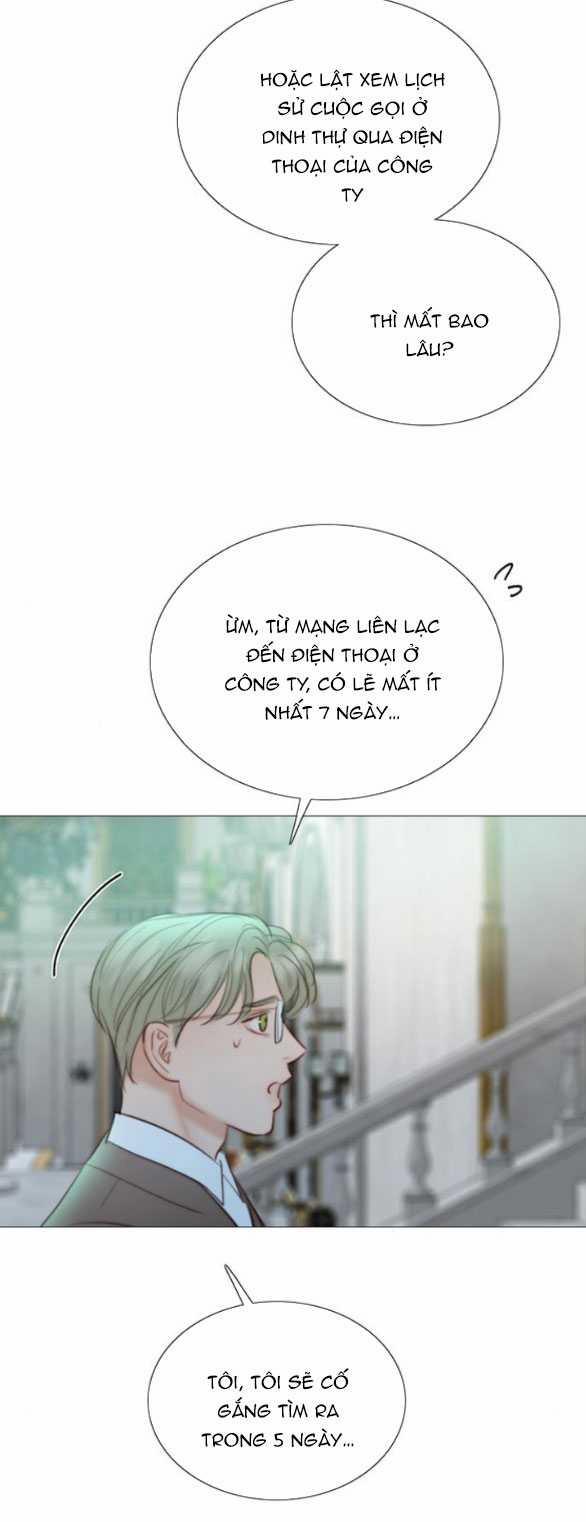 Serena 70.1 trang 12