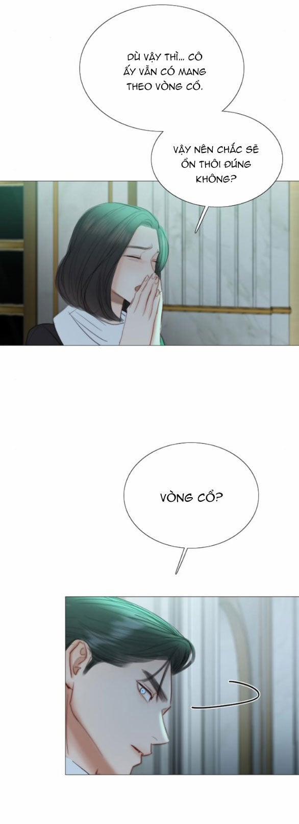 Serena 71.1 trang 12