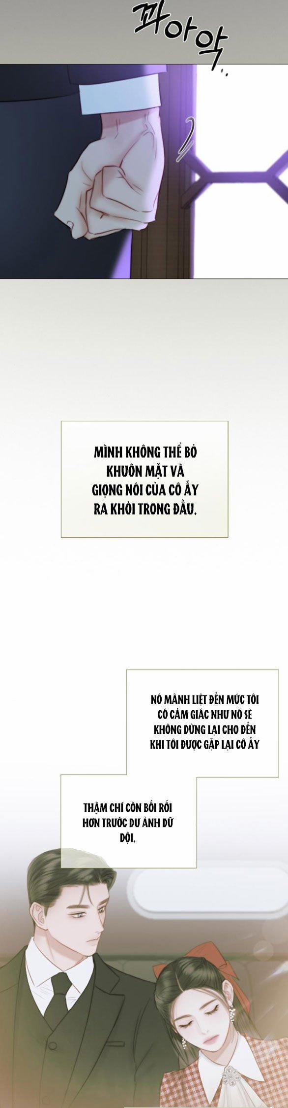 Serena 71.1 trang 21