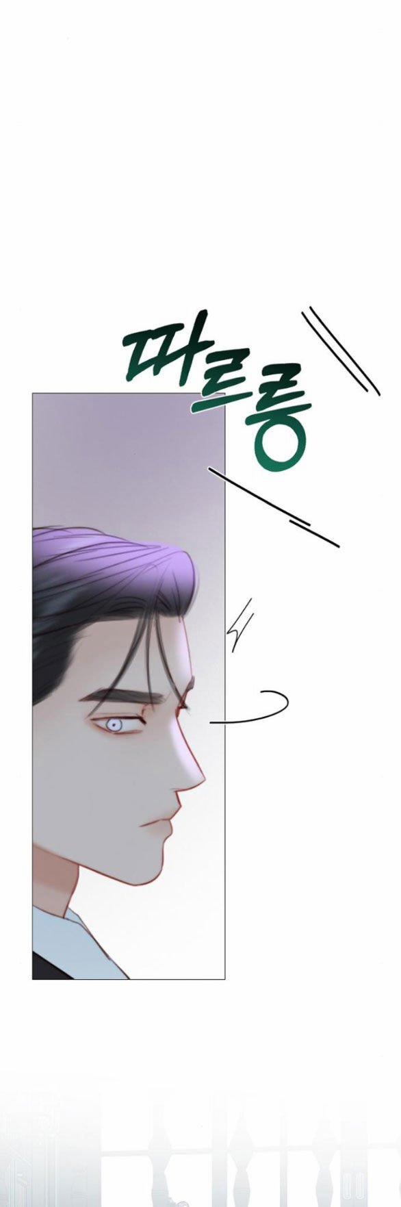 Serena 71.1 trang 23