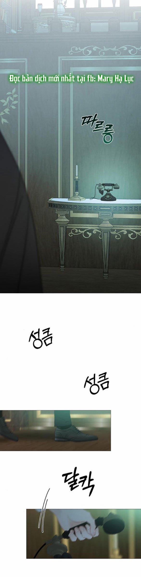 Serena 71.1 trang 24