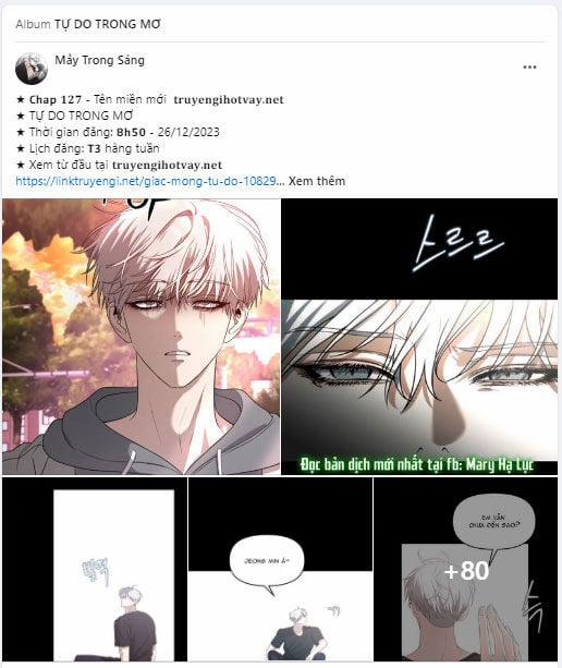 Serena 71.1 trang 32