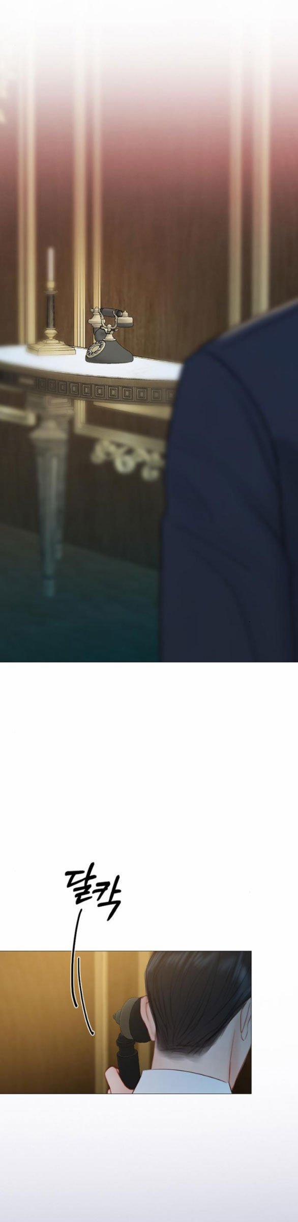 Serena 71.2 trang 21