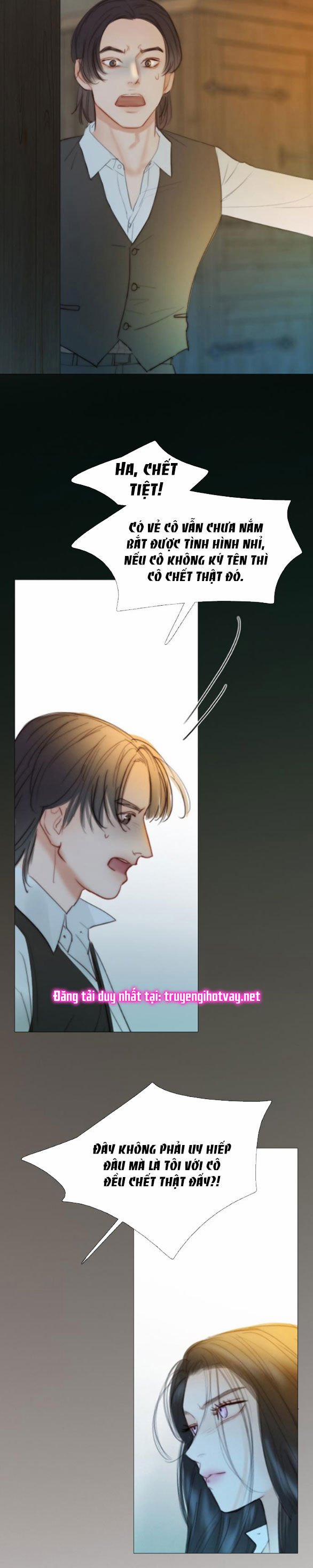 Serena 72.1 trang 17