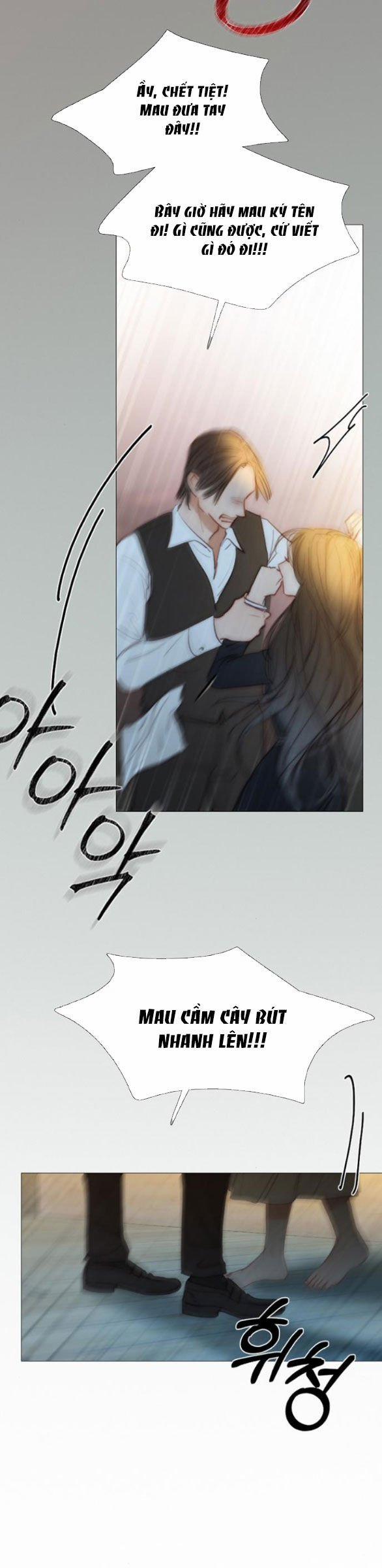 Serena 72.1 trang 21