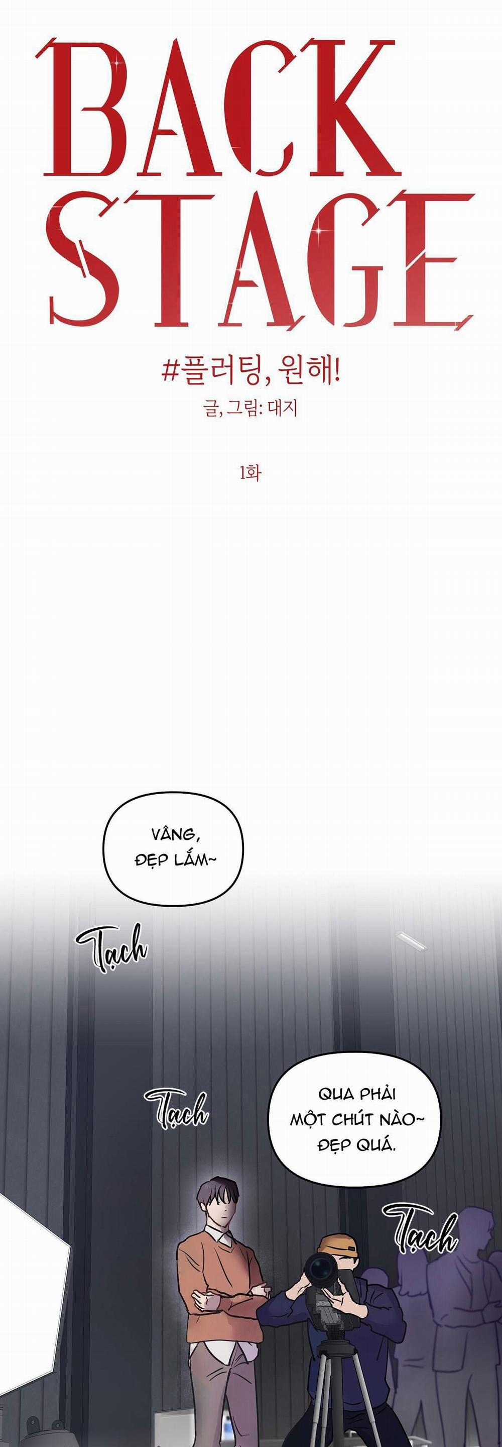 Series Back Stage 2.1 trang 0