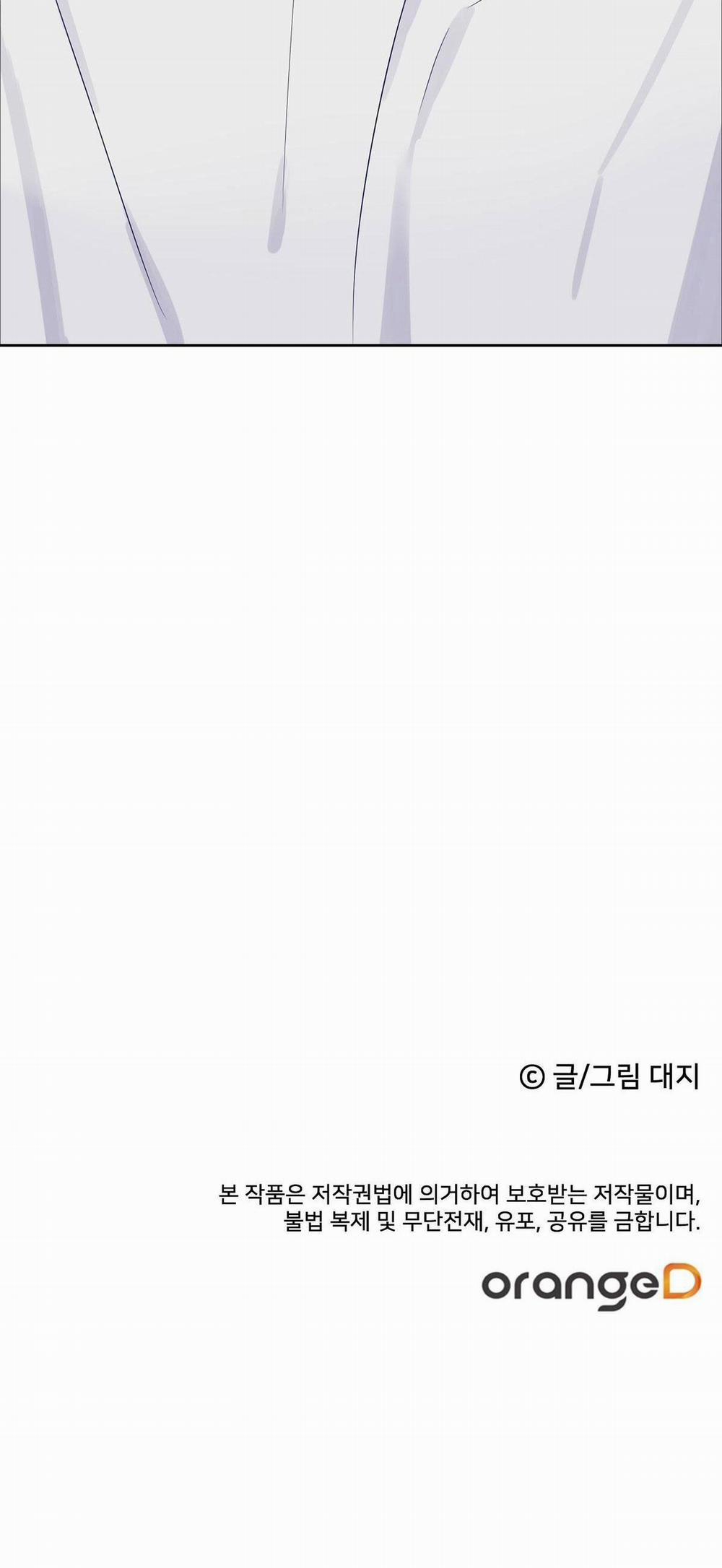 Series Back Stage 2.3 trang 41