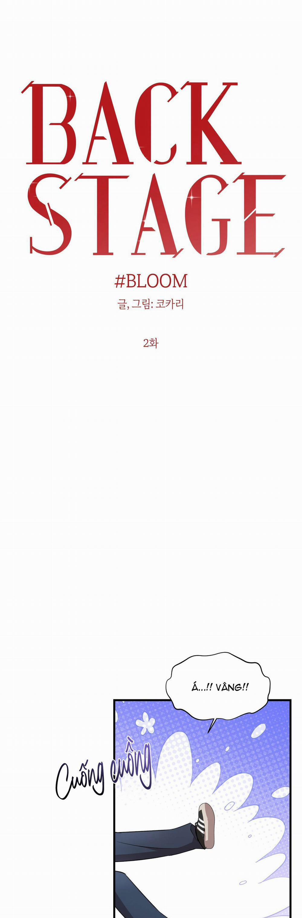 Series Back Stage 3.2 trang 1