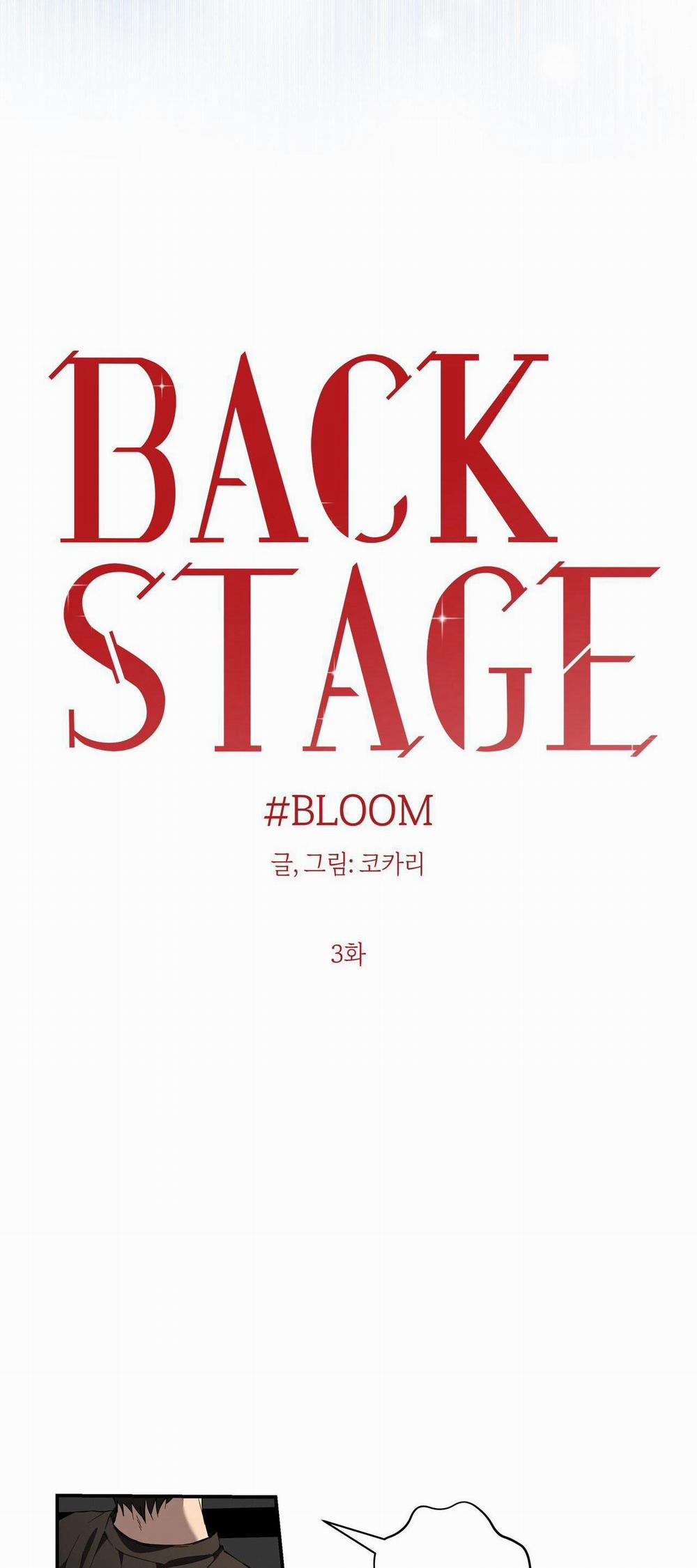 Series Back Stage 3.3 trang 23