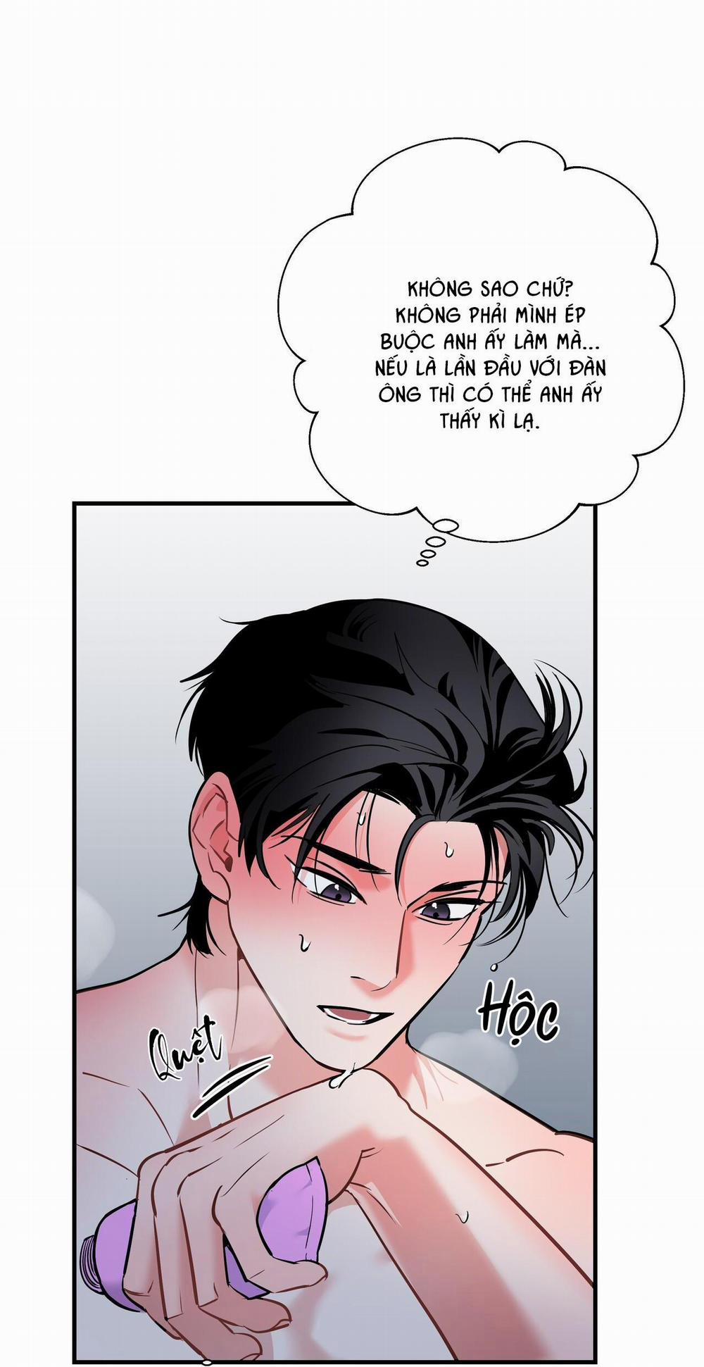 Series Back Stage 4.7 trang 15