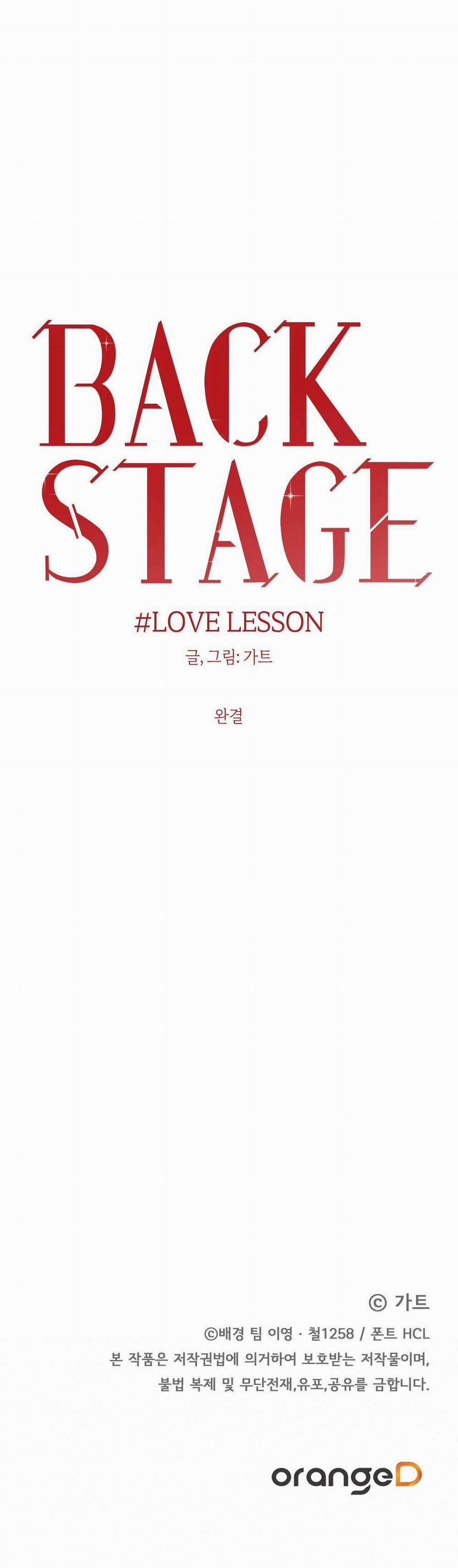 Series Back Stage 5.4 trang 34