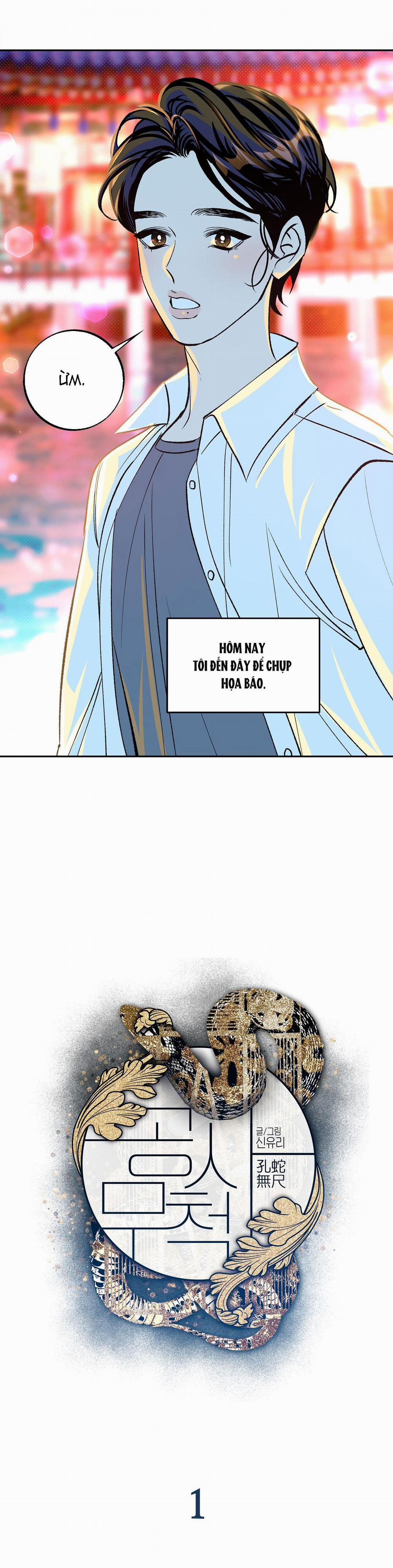 Series Back Stage 6.1 trang 2