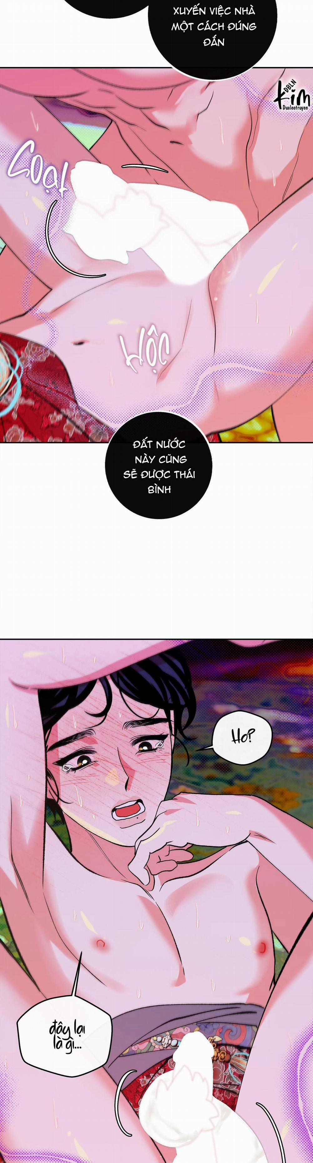 Series Back Stage 6.2 trang 25