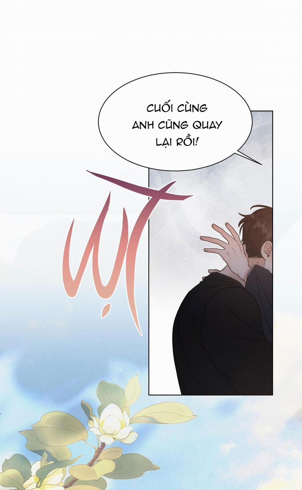 Series Back Stage 7.1 trang 25