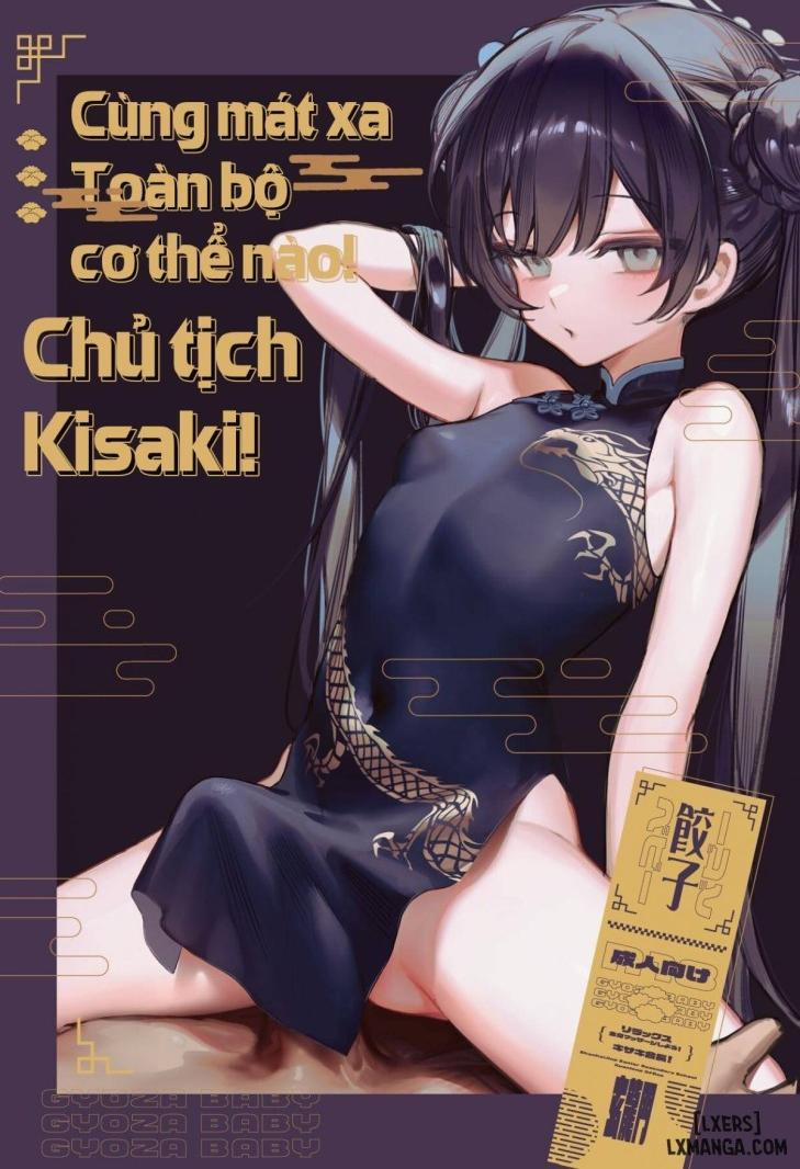 Series Oneshot Các Doujinshi Của Blue Archive P.3 Cùng Mát Xa Toàn Bộ Cơ Thể Nào, CHủ Tịch Kisaki!! trang 0