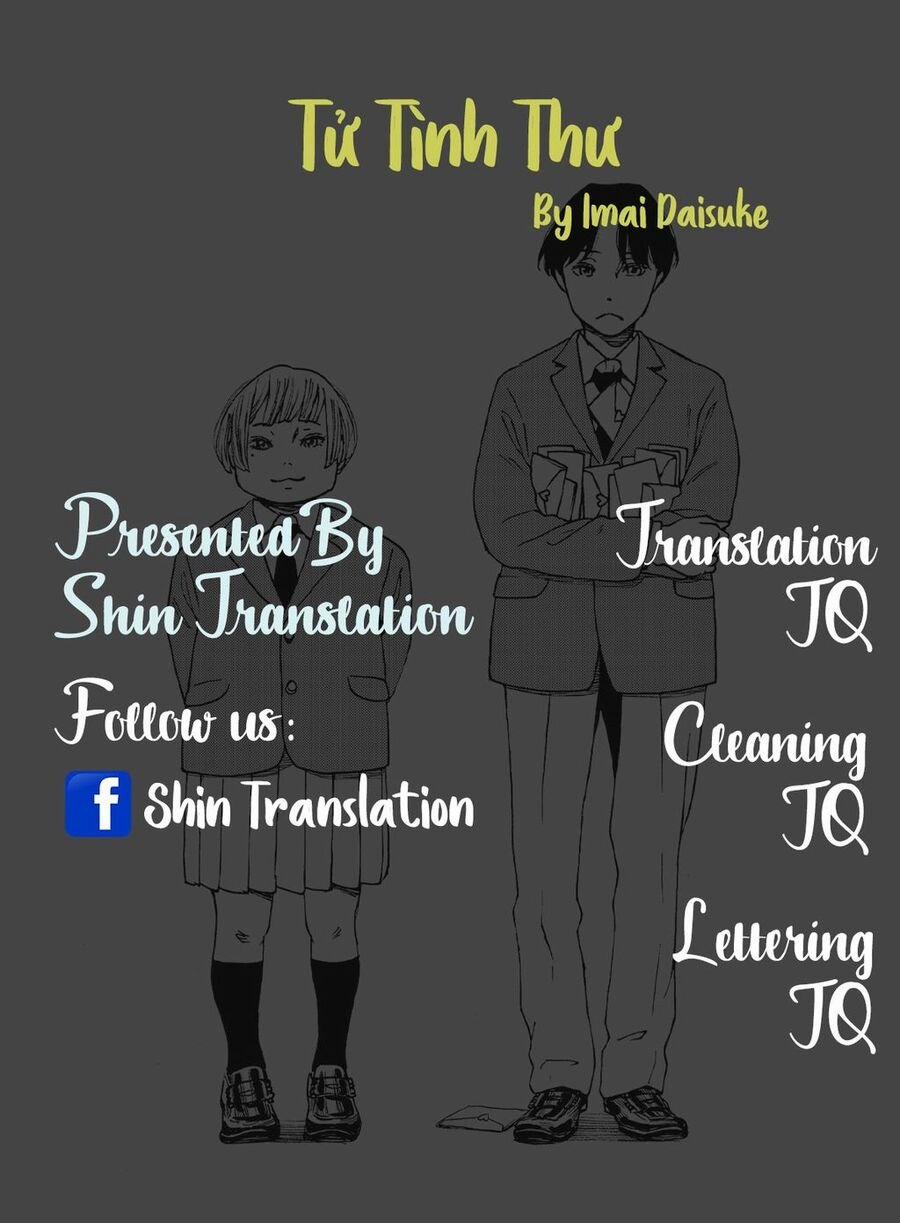 Series Oneshot Chữa Lành Buổi Tối Của Bạn 1 trang 0