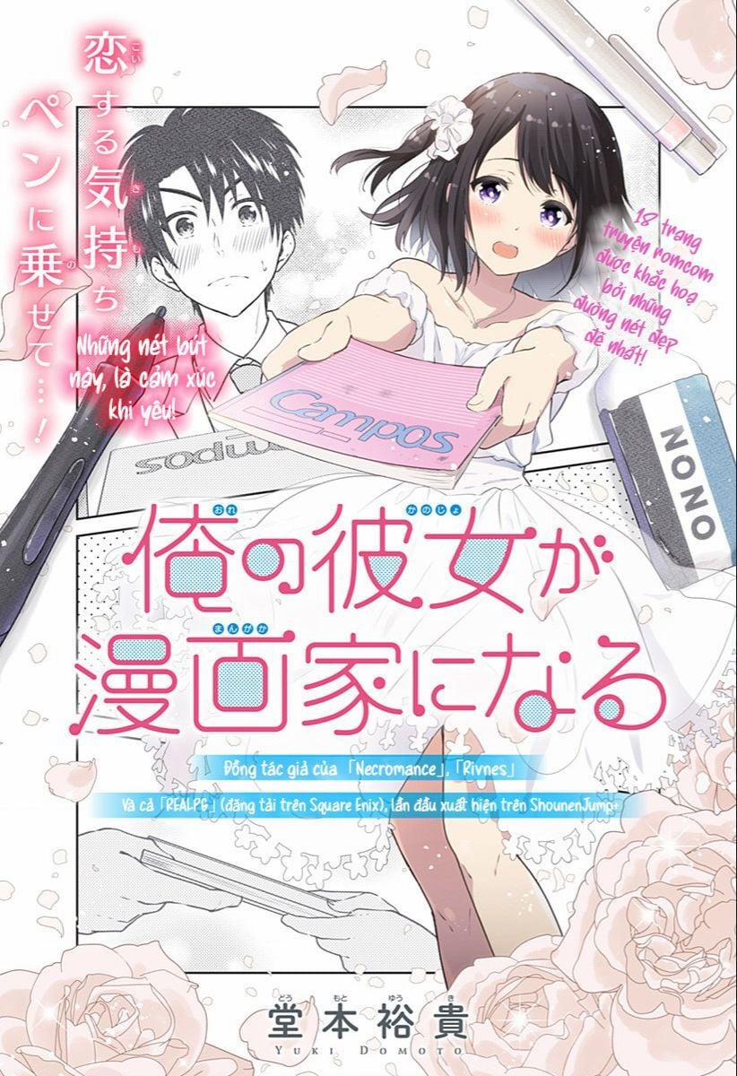 Series Oneshot Chữa Lành Buổi Tối Của Bạn 2 trang 1