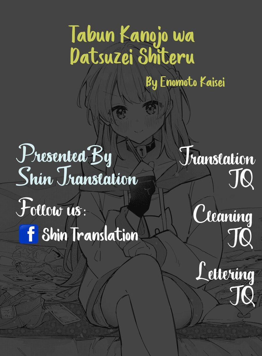 Series Oneshot Chữa Lành Buổi Tối Của Bạn 6 trang 0