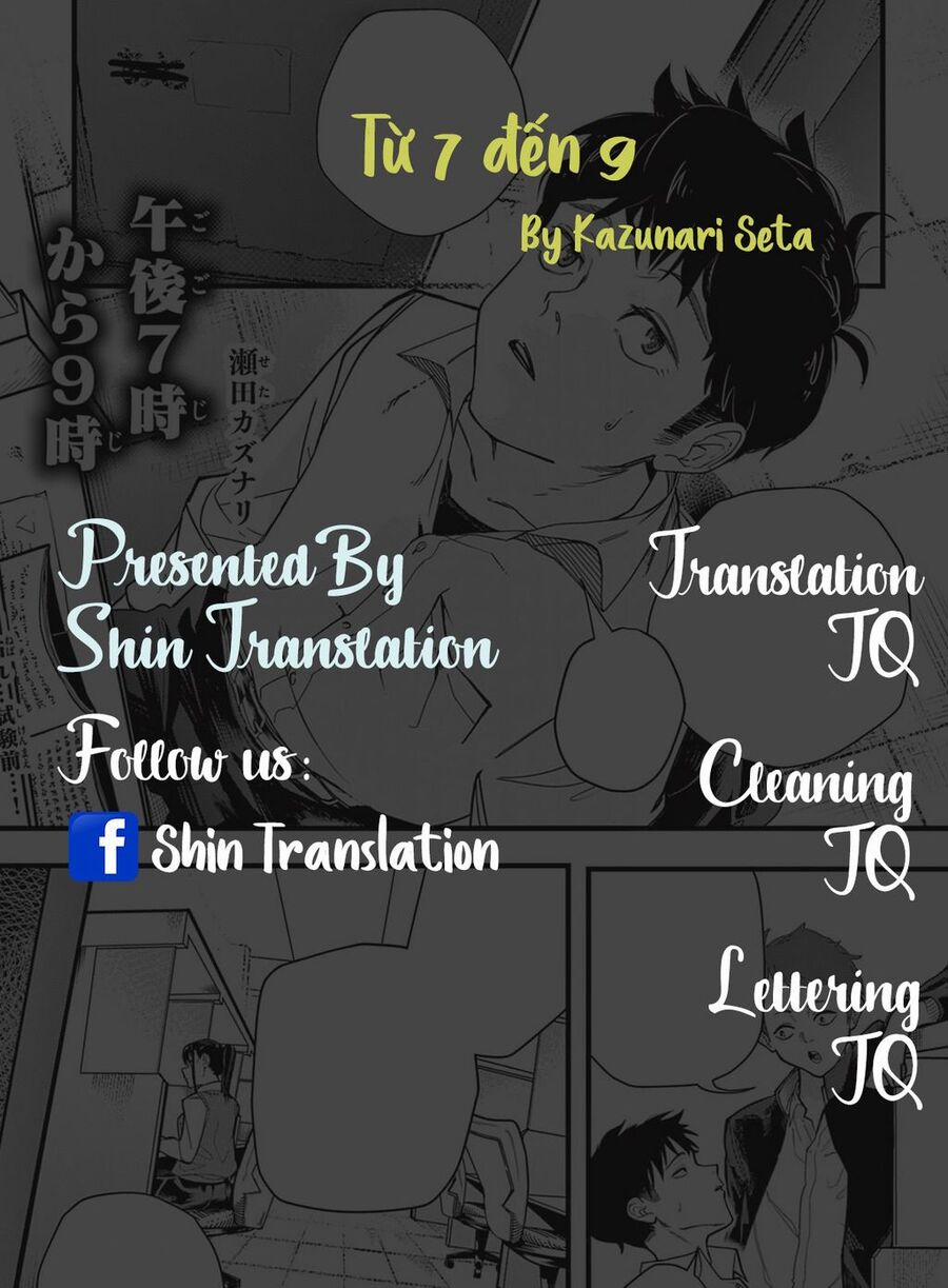 Series Oneshot Chữa Lành Buổi Tối Của Bạn 8 trang 0