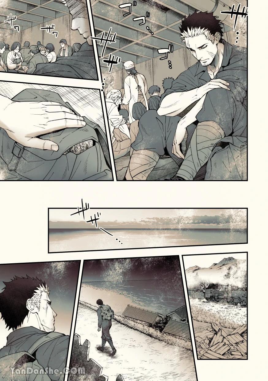 Series Tác Giả Unknown 4 trang 37