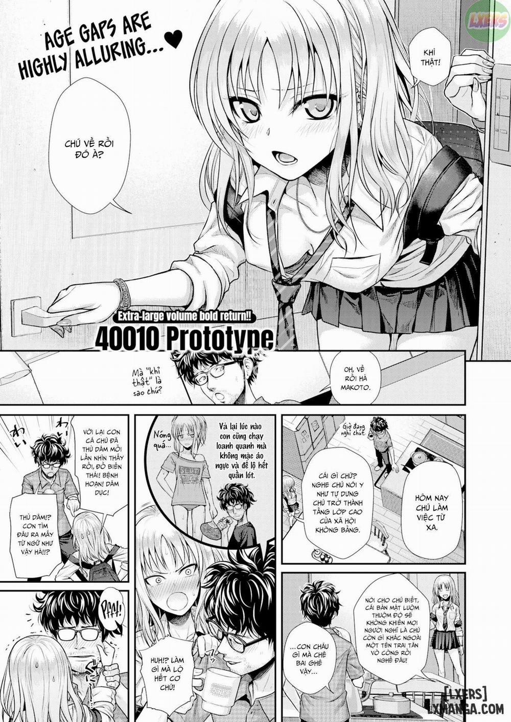 Serpent Ring Oneshot trang 0