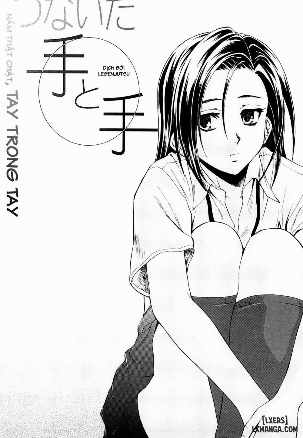 Setsunai Omoi 2 trang 0