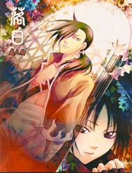 Đọc truyện tranh Setting Sun (Fullmetal Alchemist)