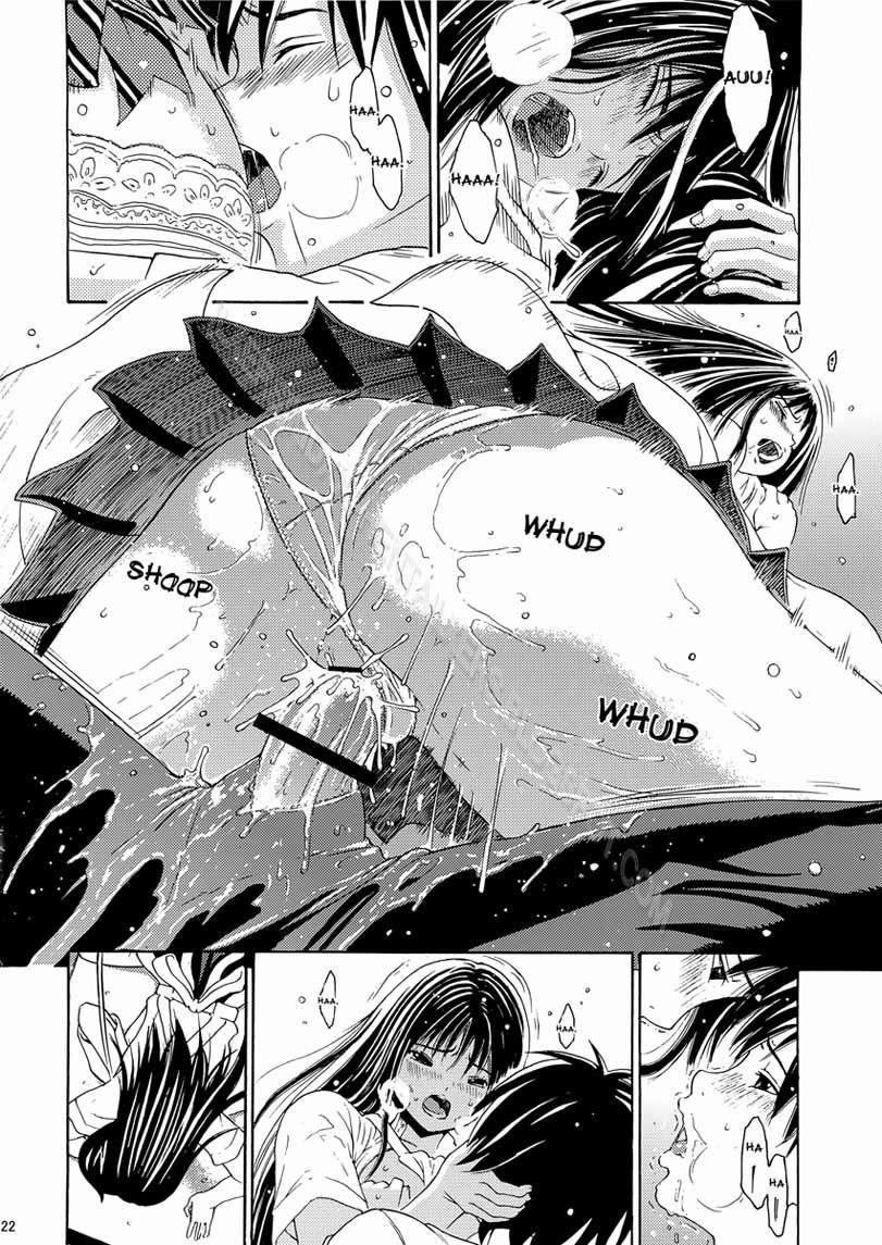 Seventeen (Ane Doki) [Vol.1-2] 2 trang 18